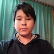   ,  , 20