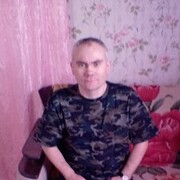 ���������� ����-���, ���� ������� ����, 44 ����, ������������ ��� ������, ����� � ���������