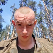 ���������� �������, ���� ����� �����, 20 ���, ������������ ��� ����� � ���������, c�������� ���������, ���������