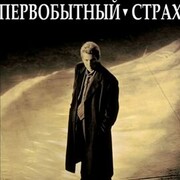 ���������� �����������, ���� ������� Sergei, 38 ���, ������������ ��� ������, ����� � ���������