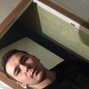 ���������� ����������, ���� ������� �������, 29 ���, ������������ ��� ������, ����� � ���������