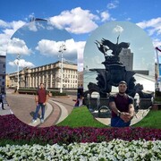 ���������� �����, ���� ������� ��� ���, 45 ���, ������������ ��� ������, ����� � ���������, c�������� ���������, ���������