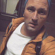 ���������� �����-���������, ���� ������� Serega, 40 ���, ������������ ��� ������, ����� � ���������