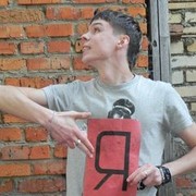 ���������� ����, ���� ������� �������, 32 ����, ������������ ��� ������