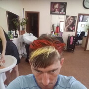 ���������� ���������, ���� ������� �����, 43 ����, ������������ ��� c�������� ���������