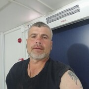 ���������� ���, ���� ������� �����, 44 ����, ������������ ��� ������, ����� � ���������, c�������� ���������, ���������