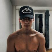 ���������� �����-���������, ���� ����� ���������, 20 ���, ������������ ��� ������, ����� � ���������