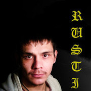  ,   Rustik, 37 ,   