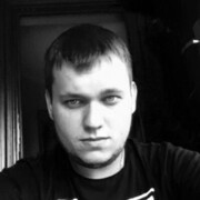 ���������� �����, ���� ������� ������, 45 ���, ������������ ��� ������, ����� � ���������, c�������� ���������, ���������