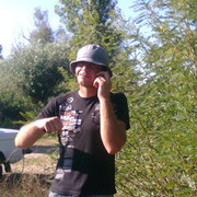 ���������� ������, ���� ������� ���������, 42 ����, ������������ 