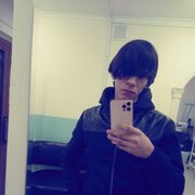 ���������� ������, ���� ������� ����, 29 ���, ������������ ��� ������, ����� � ���������