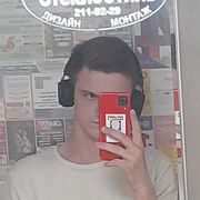 ���������� ���������, ���� ����� �������, 23 ����, ������������ 