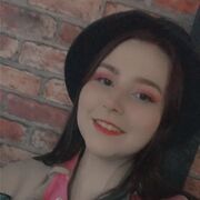 ���������� ������-��-����, ���� ������� �����, 26 ���, ������������ ��� ������, ����� � ���������