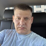 ���������� ������, ���� ������� Geo, 43 ����, ������������ 