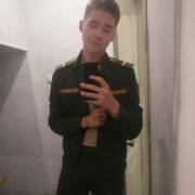 ���������� ���������, ���� ����� ������, 23 ����, ������������ ��� ���������