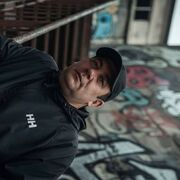 ���������� �������, ���� ������� �������, 48 ���, ������������ ��� ������, ����� � ���������