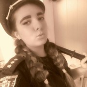 ���������� ��������, ���� ������� ������, 29 ���, ������������ ��� ����� � ���������, c�������� ���������