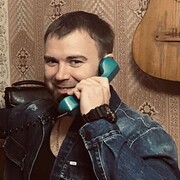 ���������� ��������, ���� ������� ����, 42 ����, ������������ 