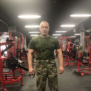 ���������� ������, ���� ������� ����, 41 ���, ������������ ��� ������, ����� � ���������, c�������� ���������