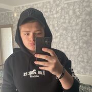 ���������� ������, ���� ����� ����, 19 ���, ������������ 