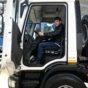 ���������� ����, ���� ������� ������, 29 ���, ������������ ��� ������