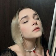  Zielonka,  Lilith, 21