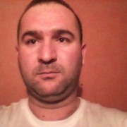 ���������� ������, ���� ������� �����, 44 ����, ������������ ��� ����� � ���������, c�������� ���������