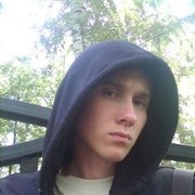 ���������� ��������, ���� ������� �������, 33 ����, ������������ ��� ������