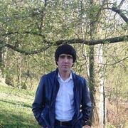 ���������� �����-���������, ���� ������� ����, 32 ����, ������������ ��� ����� � ���������, c�������� ���������, ���������