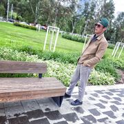 ���������� ������, ���� ����� ���������, 23 ����, ������������ ��� ������, ����� � ���������