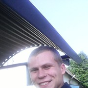 ���������� ������, ���� ������� ����, 32 ����, ������������ ��� ������, ����� � ���������, c�������� ���������