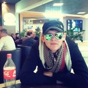 ���������� �����������, ���� ������� ���������, 32 ����, ������������ ��� ����� � ���������, c�������� ���������