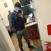 ���������� �����������, ���� ����� ����, 22 ����, ������������ ��� ������, ����� � ���������