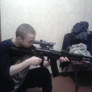 ���������� ������, ���� ������� Lis, 35 ���, ������������ ��� ������, ����� � ���������, c�������� ���������