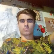 ���������� ��������, ���� ����� ����, 18 ���, ������������ ��� ������, ����� � ���������