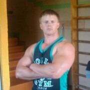 ���������� ������, ���� ������� ������, 37 ���, ������������ ��� ������, ����� � ���������, c�������� ���������