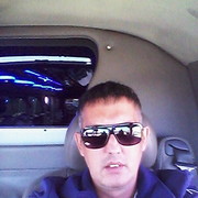 ���������� ���������, ���� ������� �������, 44 ����, ������������ ��� ������, ����� � ���������, c�������� ���������