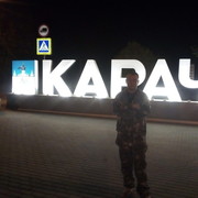 ���������� ������, ���� ������� ������, 39 ���, ������������ ��� ������, ����� � ���������, c�������� ���������