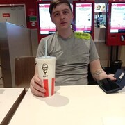 ���������� ����, ���� ������� ������, 31 ���, ������������ ��� ����� � ���������, c�������� ���������