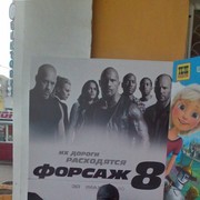  ,    , 31 ,     , c 