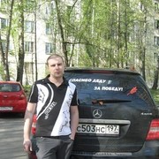 ���������� ����������, ���� ������� ������, 55 ���, ������������ ��� ������, ����� � ���������, c�������� ���������