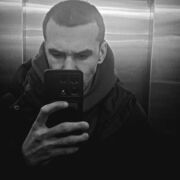  ,   Ruslan, 29 ,   ,   