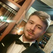 ���������� �����������, ���� ������� ����, 29 ���, ������������ ��� ������, ����� � ���������, c�������� ���������