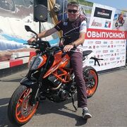 ���������� ����, ���� ������� ������, 45 ���, ������������ ��� ����� � ���������, c�������� ���������