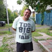 ���������� �������, ���� ������� �������, 42 ����, ������������ ��� ������, ����� � ���������, c�������� ���������