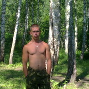 ���������� �����-�������, ���� ������� �������, 33 ����, ������������ 