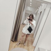 ���������� ������-��-����, ���� ������� ��������, 43 ����, ������������ ��� ���������