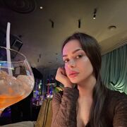 ���������� ������, Kristina