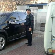 ���������� �������, ���� ������� ������, 45 ���, ������������ ��� ������, ����� � ���������