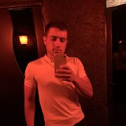 ���������� ������, ���� ������� ������, 32 ����, ������������ ��� ������, ����� � ���������